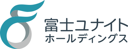 富士ユナイトホールディングス株式会社